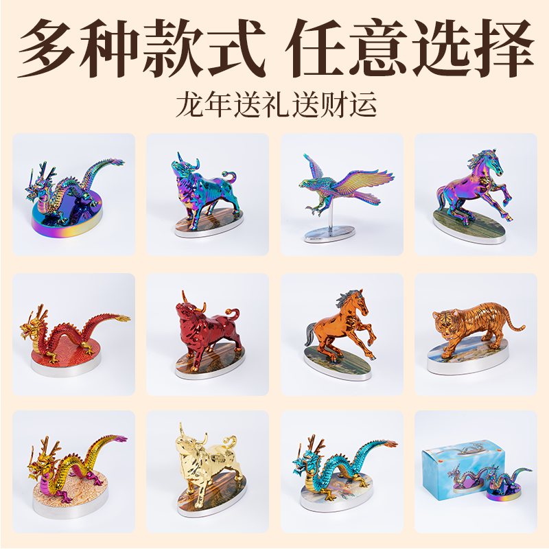 阳江五金徽章